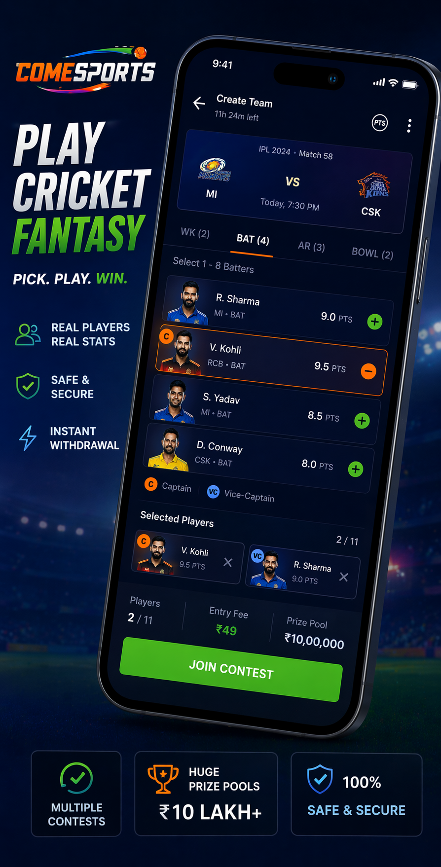Play Fantasy APK cricket fantasy visual